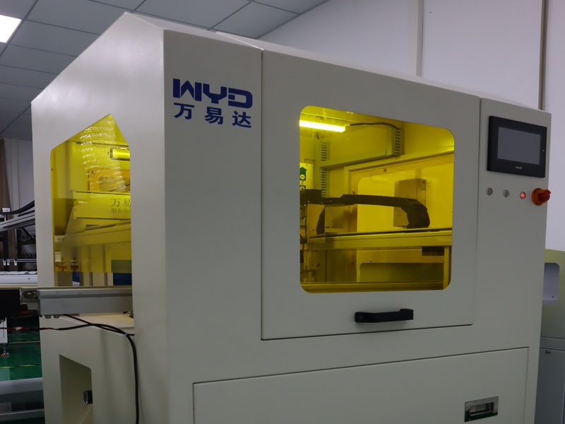 insertion machine