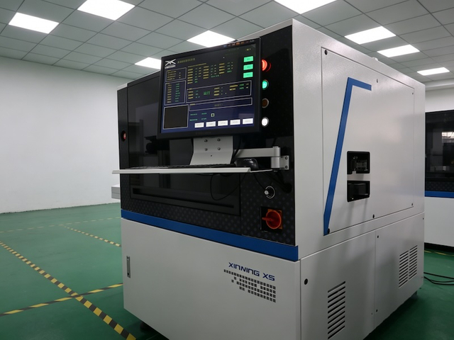 4-Fully automatic solder paste printer